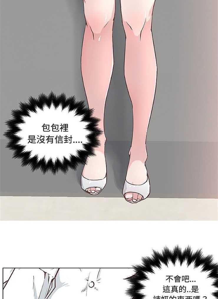 48.jpg