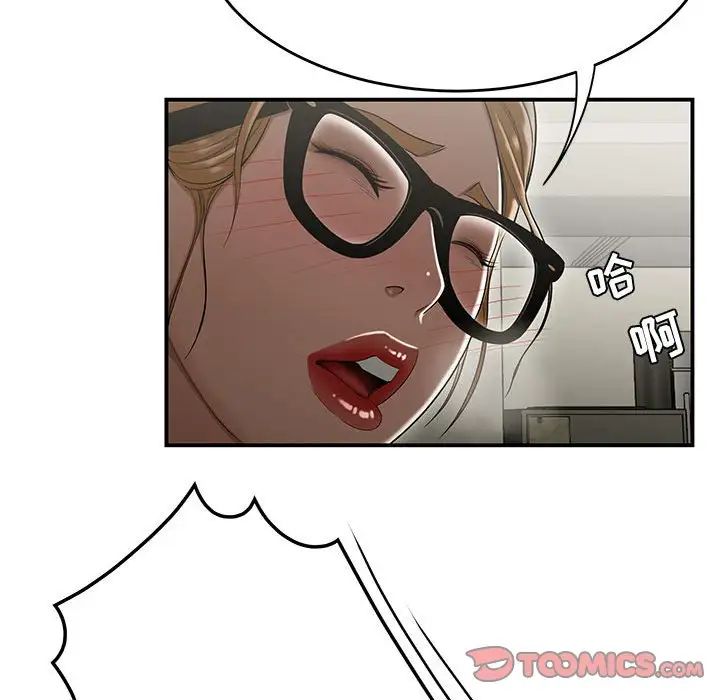 94.jpg