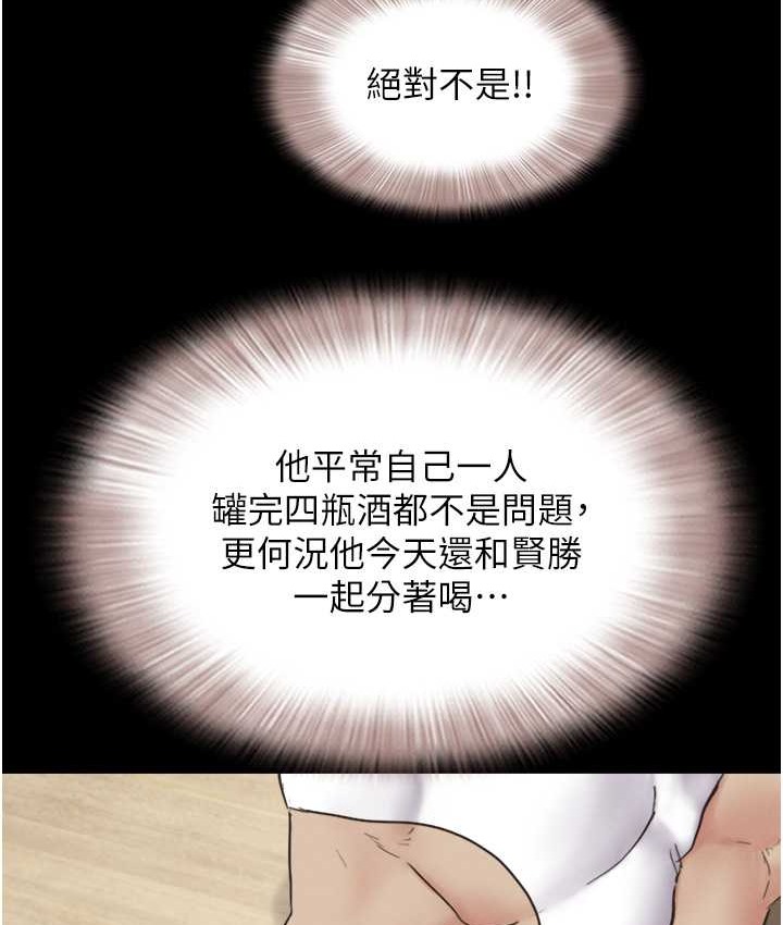 149.jpg