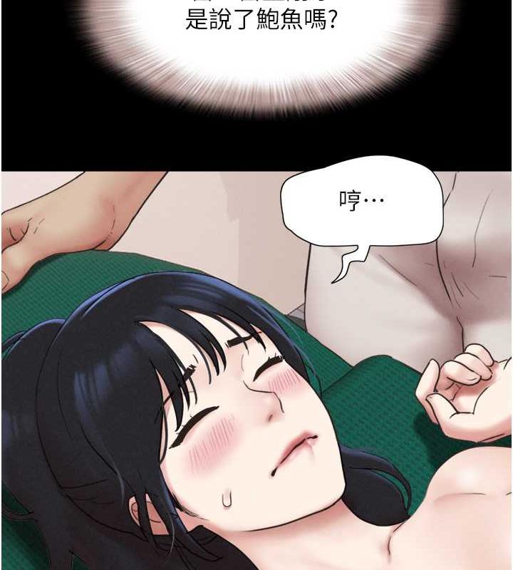 156.jpg