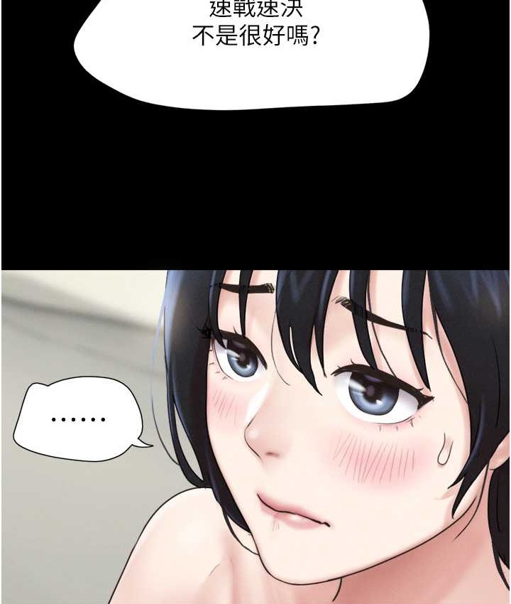146.jpg