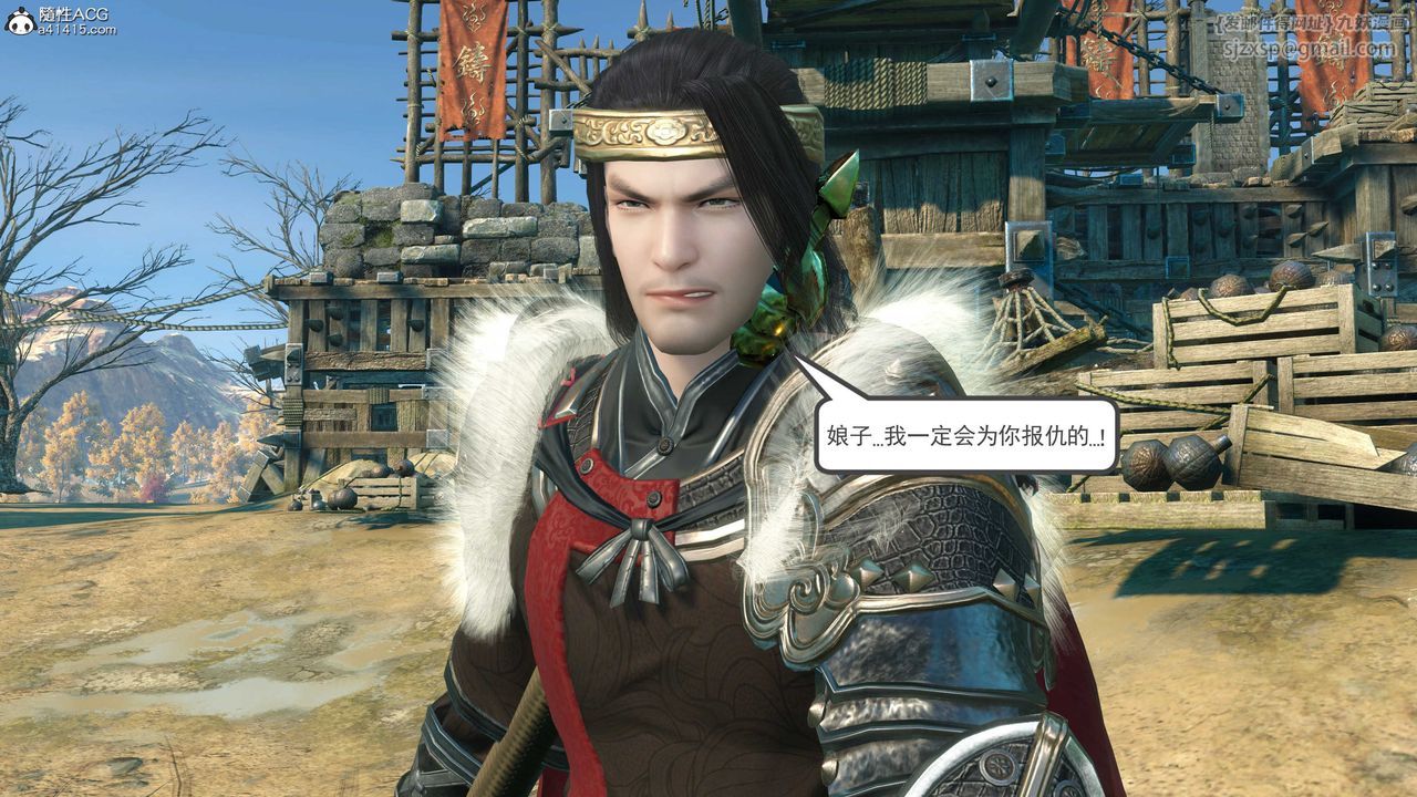 117.jpg