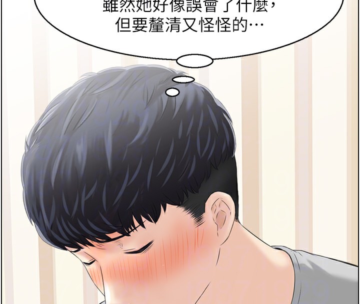 84.jpg