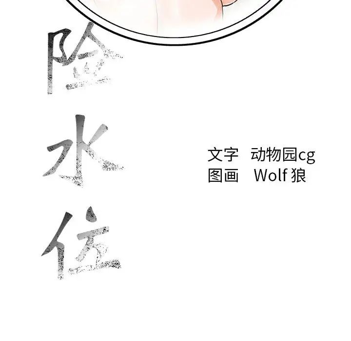 93.jpg