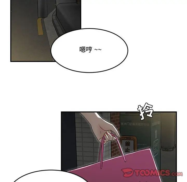 98.jpg