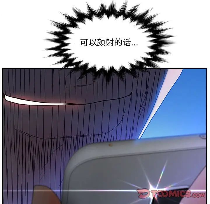 102.jpg