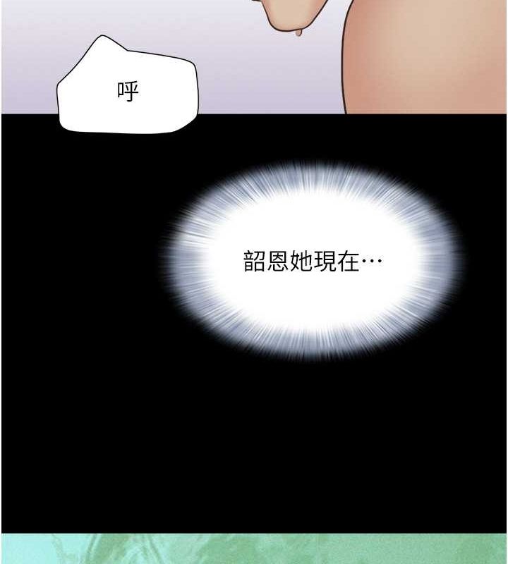 139.jpg
