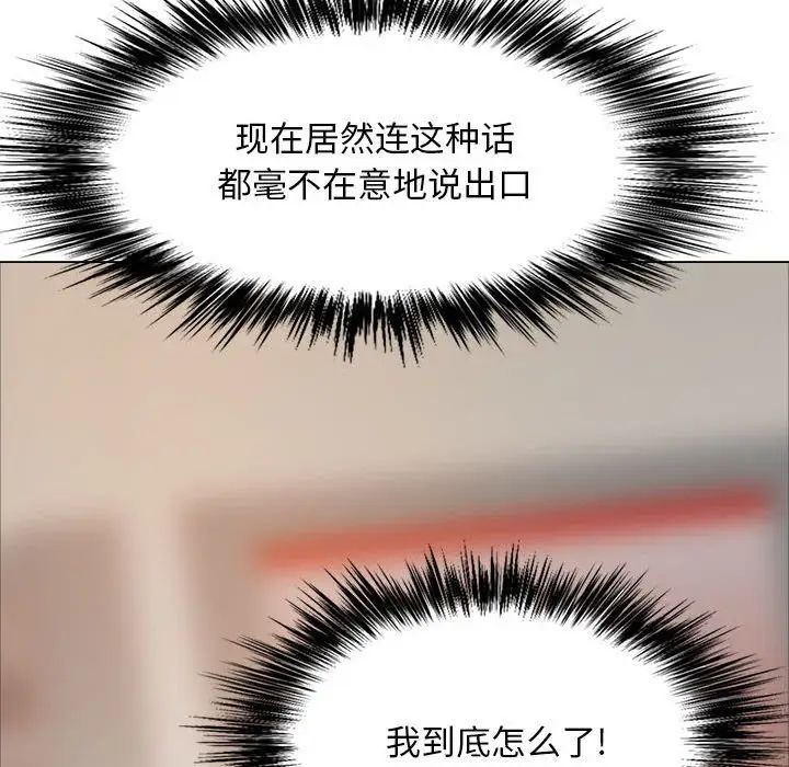 142.jpg