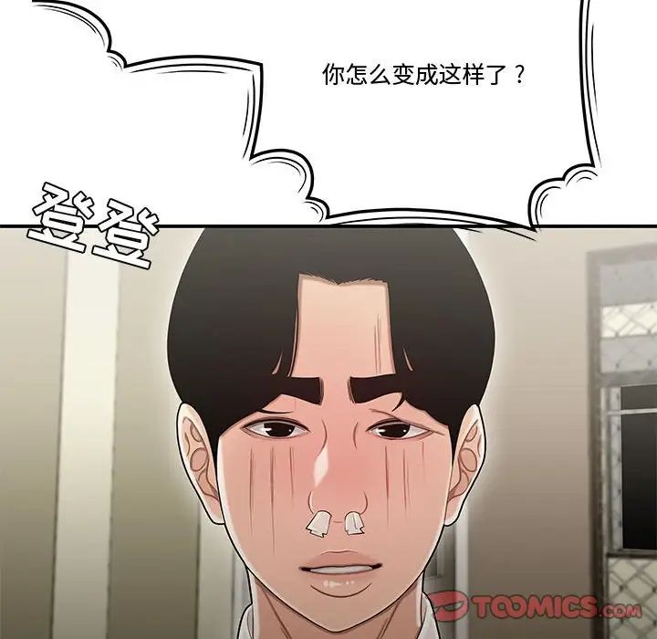 106.jpg