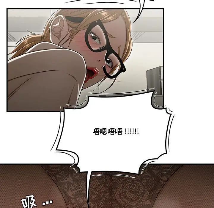 92.jpg