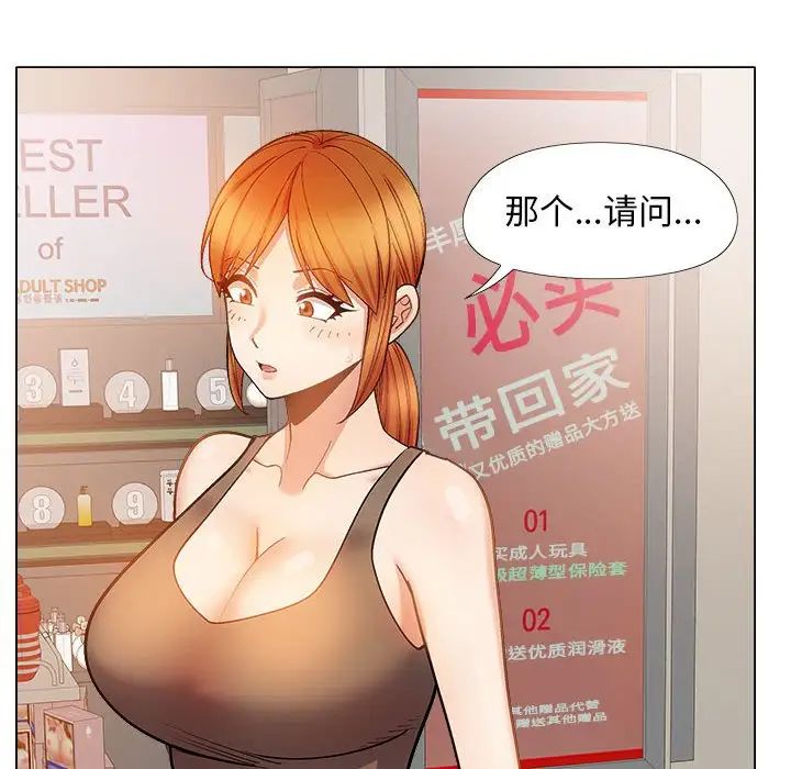 76.jpg
