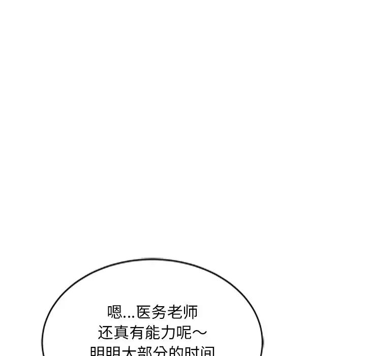 102.jpg