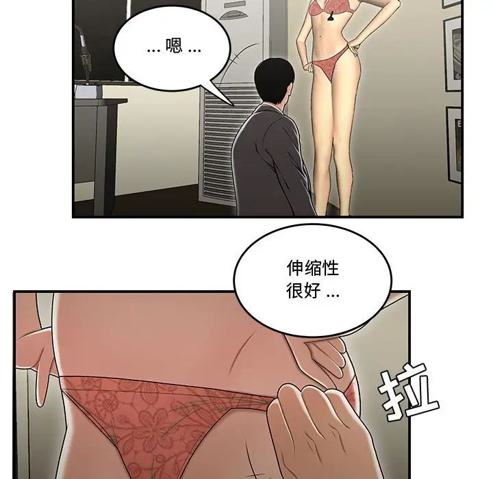 65.jpg