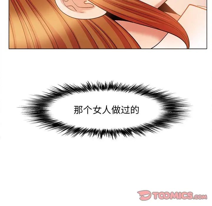 139.jpg