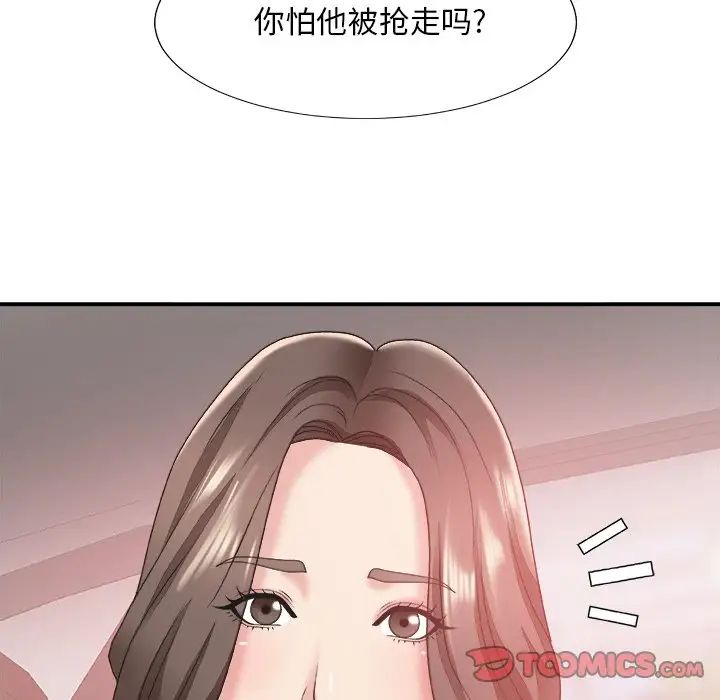 232.jpg