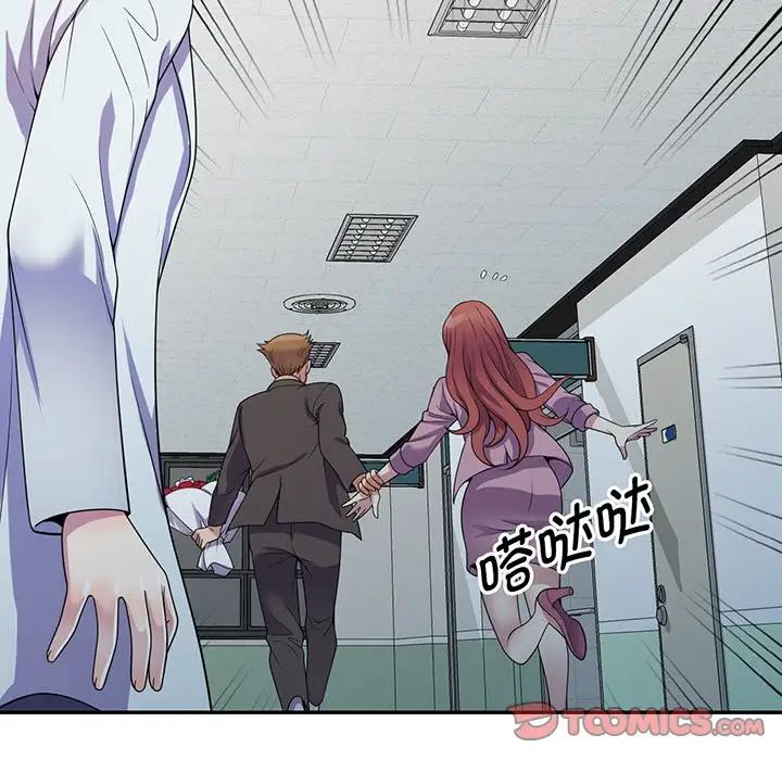 89.jpg