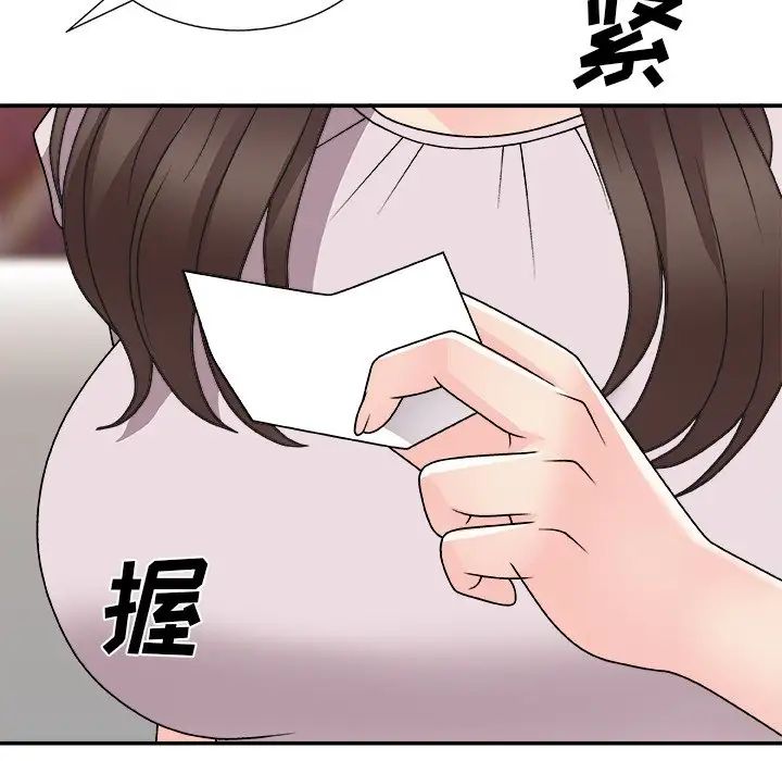 196.jpg