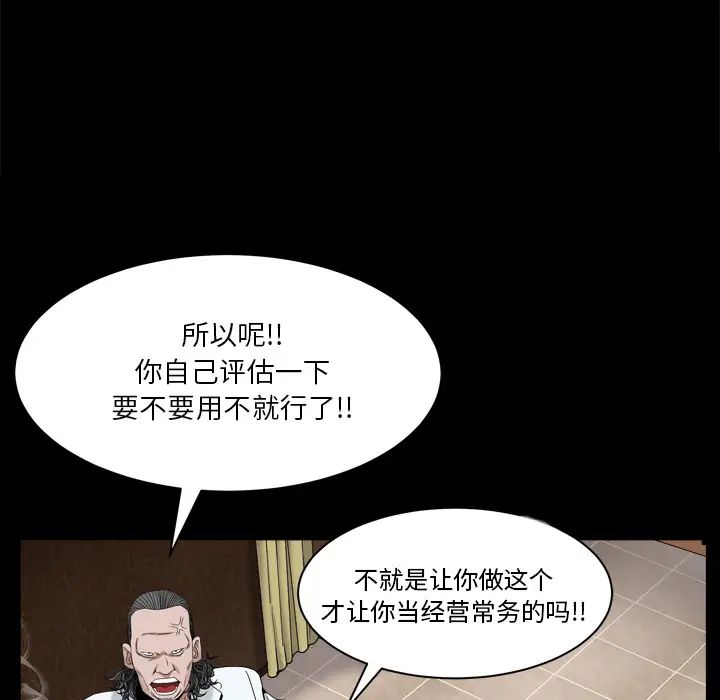 80.jpg