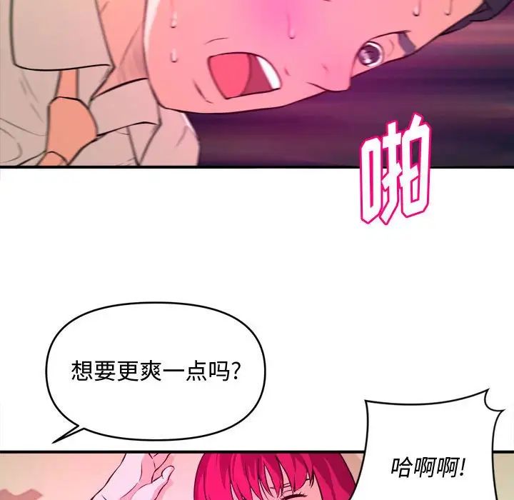 109.jpg