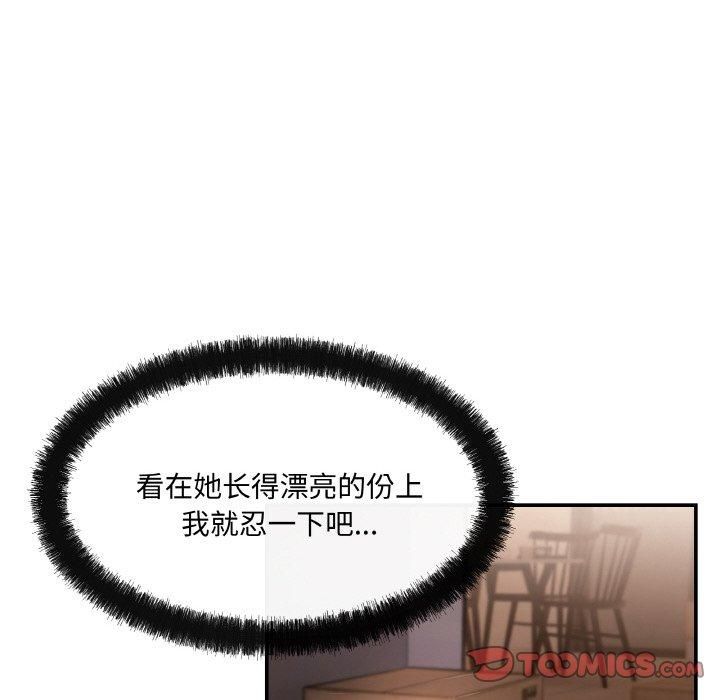104.jpg