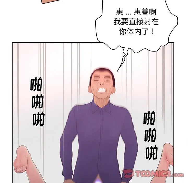 79.jpg