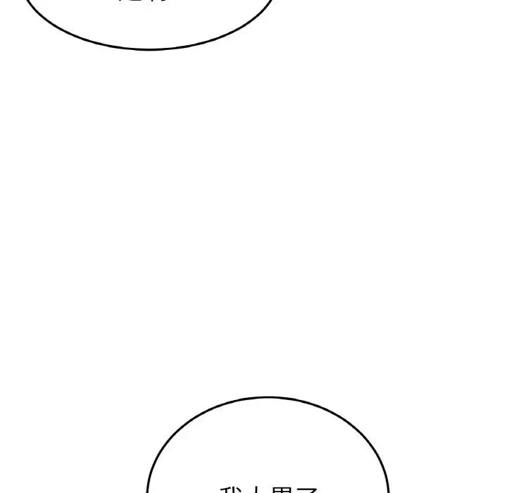 152.jpg