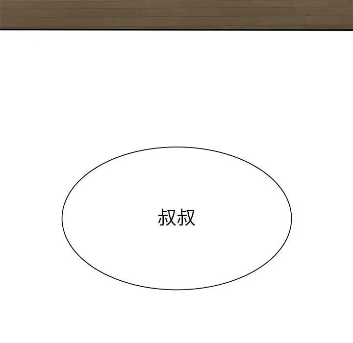 67.jpg