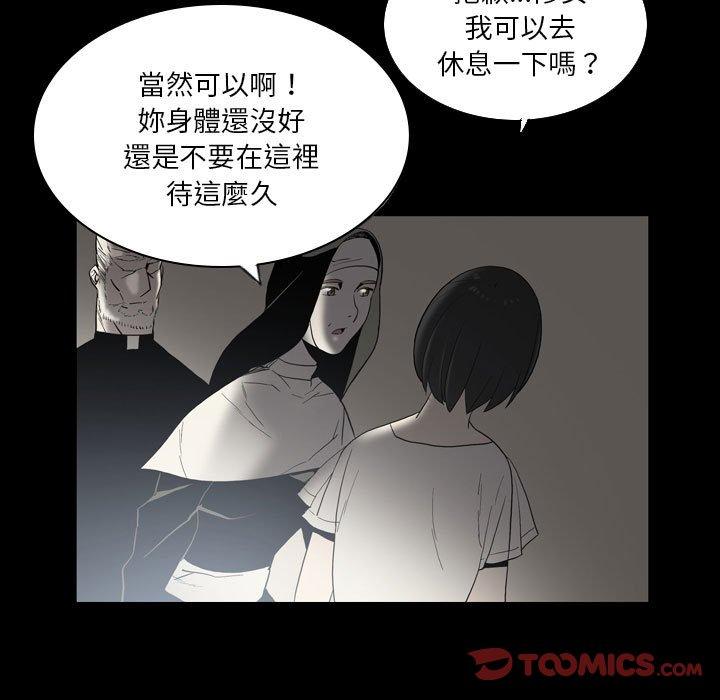 96.jpg