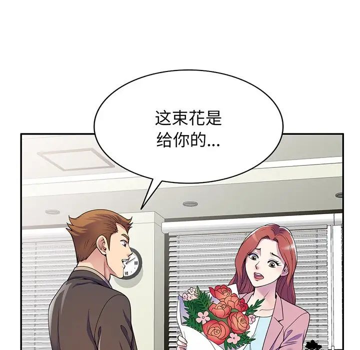 99.jpg