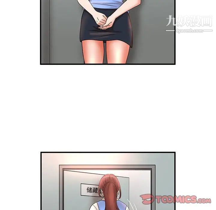 49.jpg