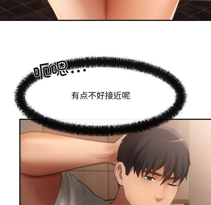 116.jpg