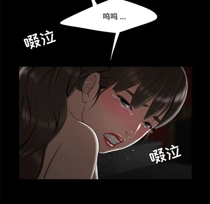 97.jpg