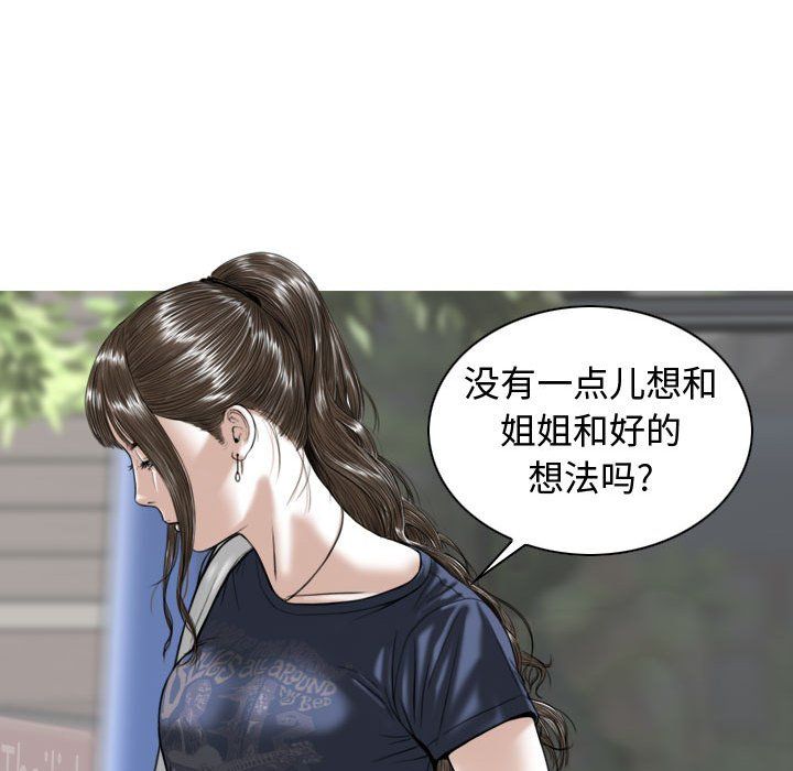 87.jpg