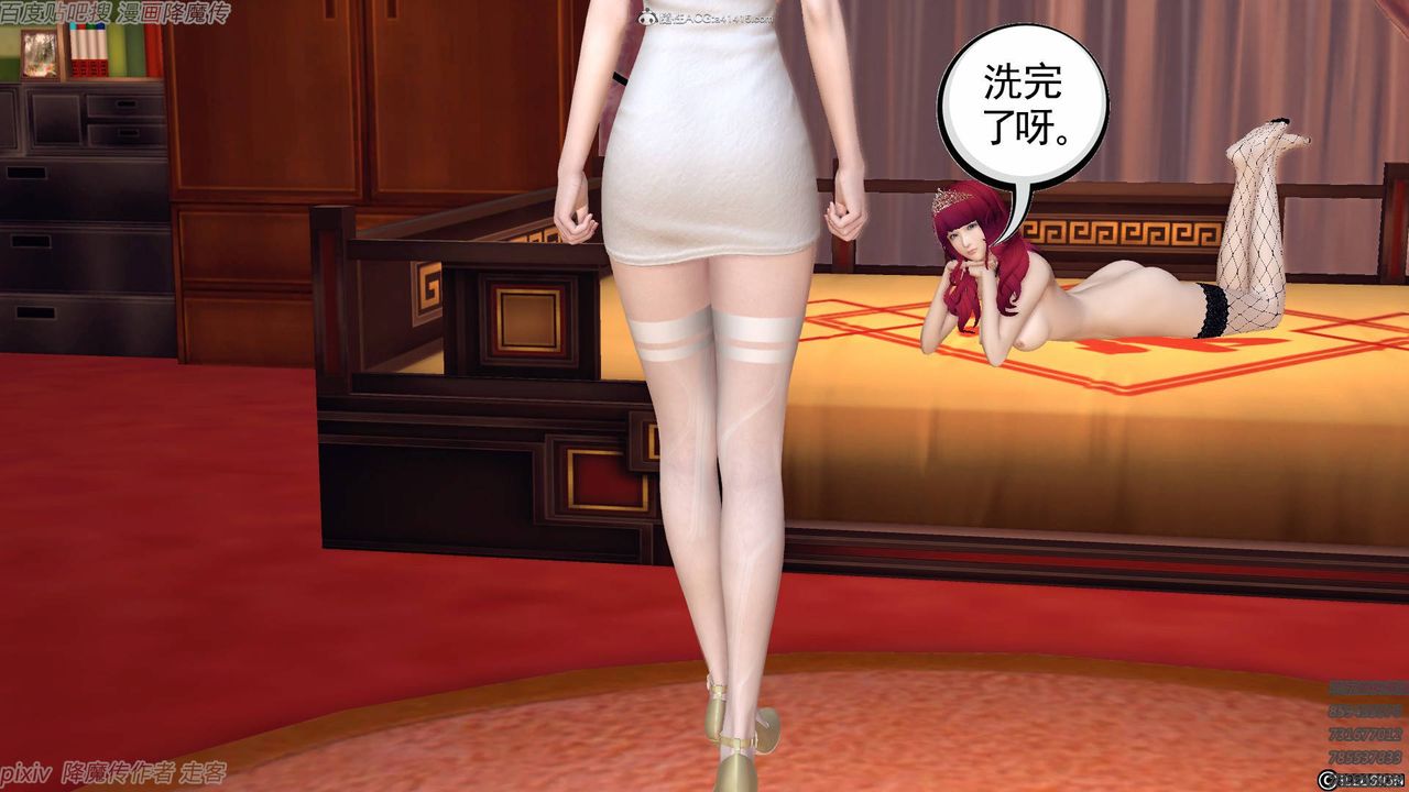 84.jpg