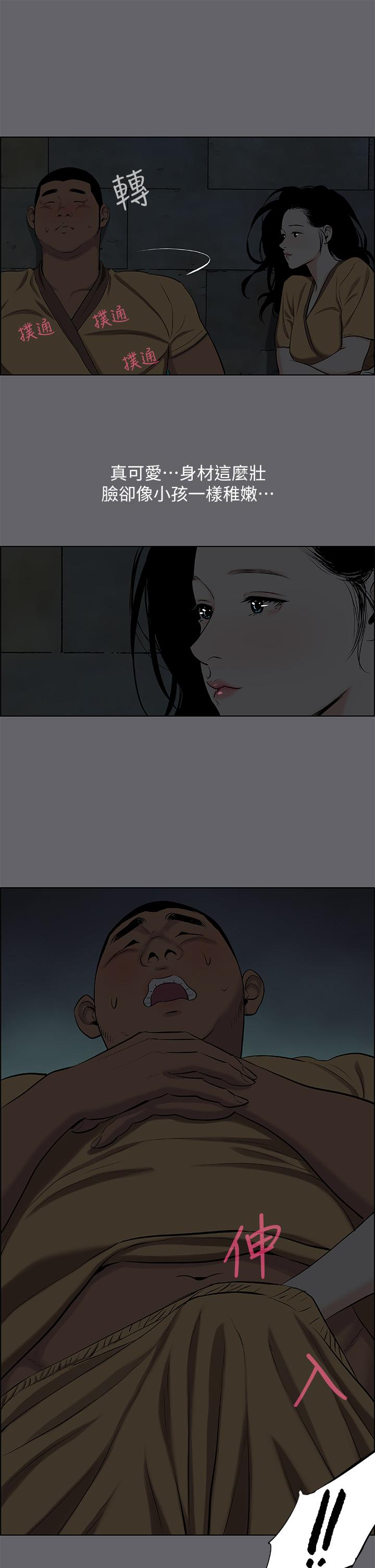 42.jpg