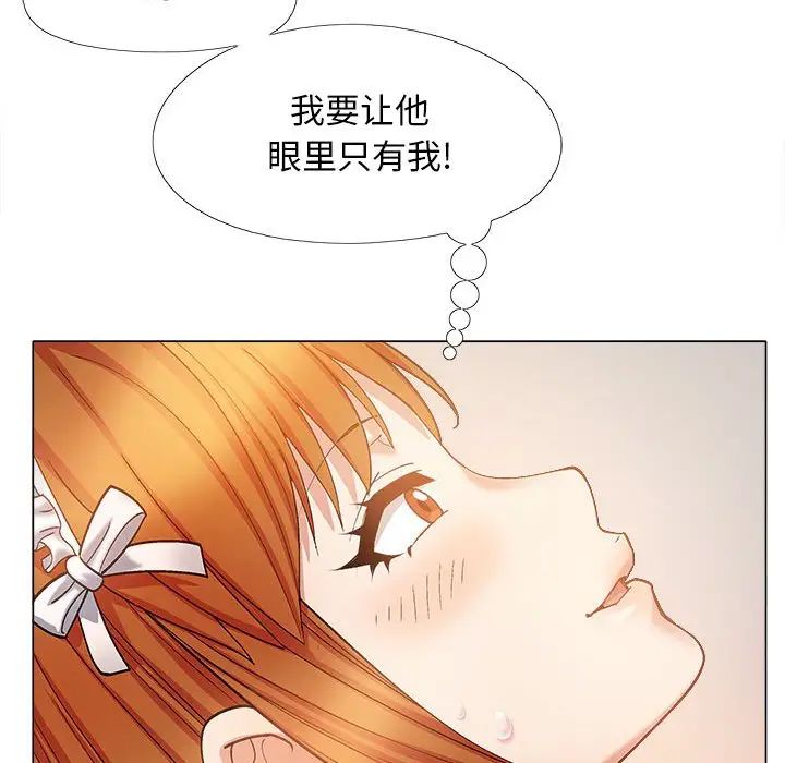 138.jpg
