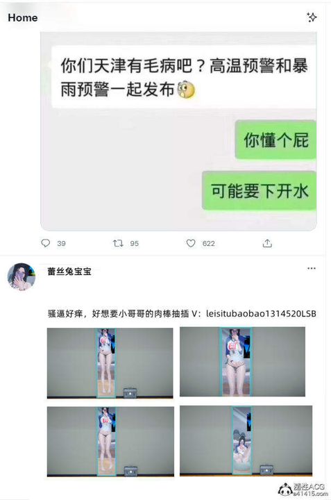76.jpg