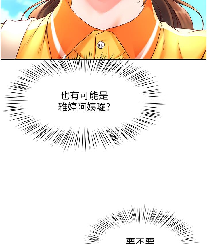 134.jpg
