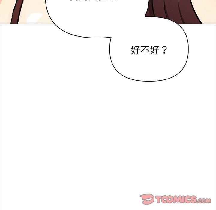 75.jpg
