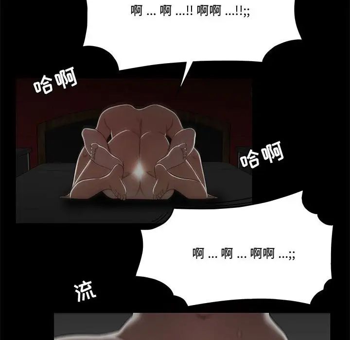 86.jpg