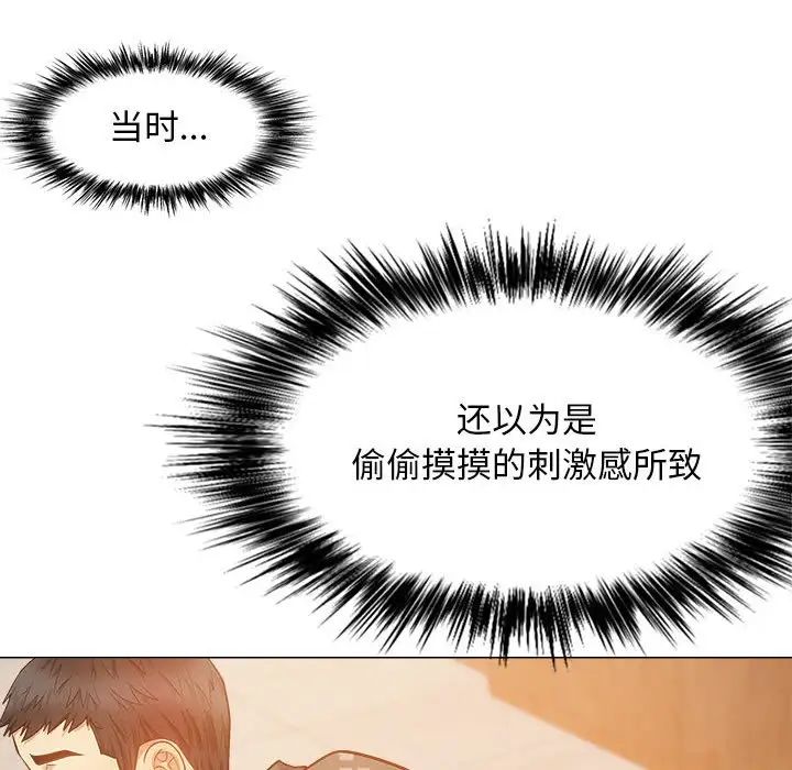 102.jpg