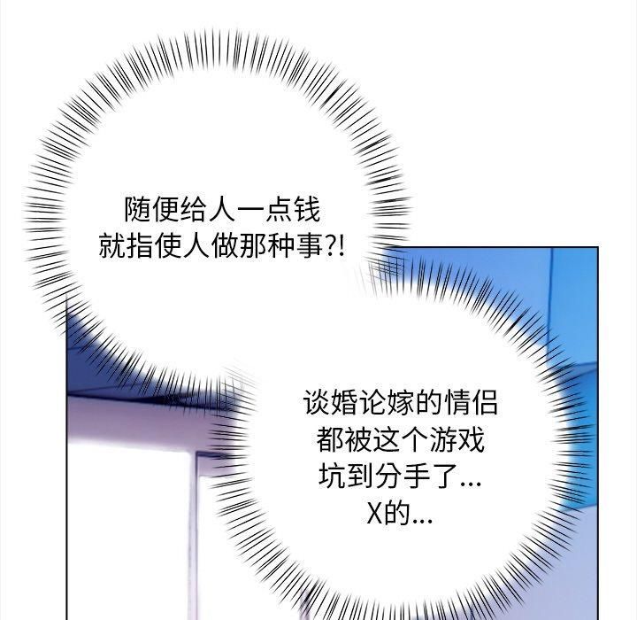 113.jpg
