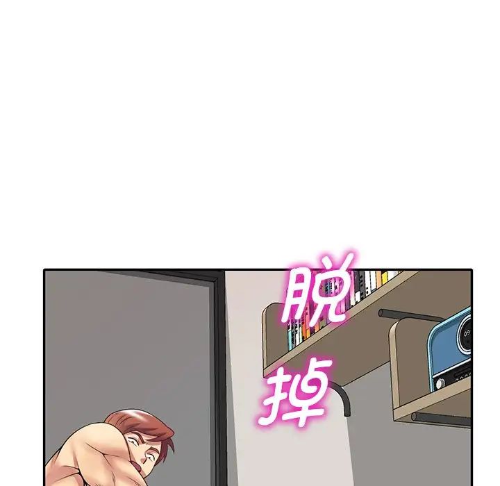 92.jpg