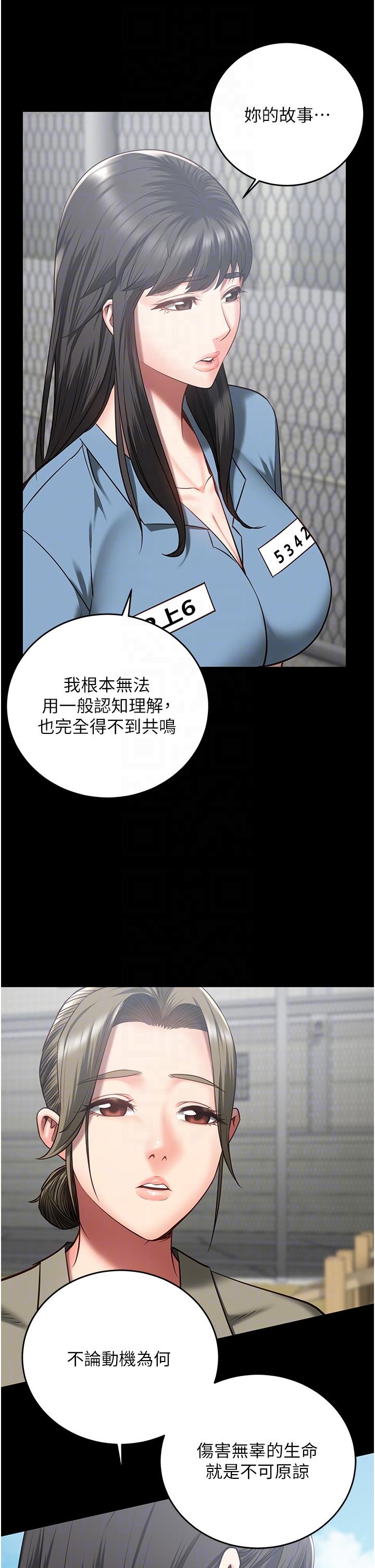48.jpg