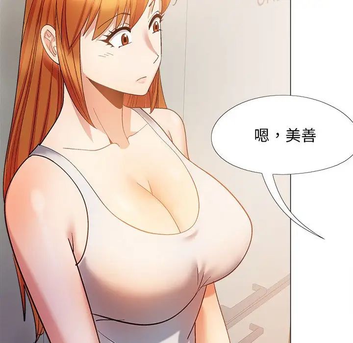 181.jpg
