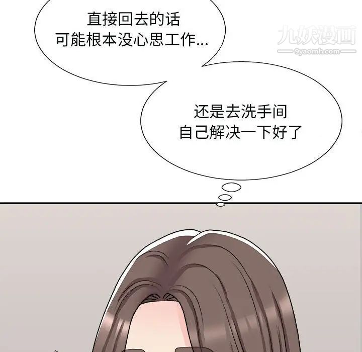 194.jpg