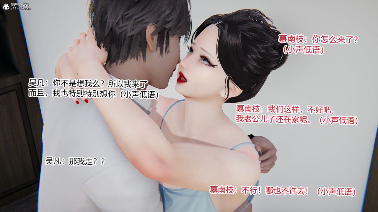 97.jpg