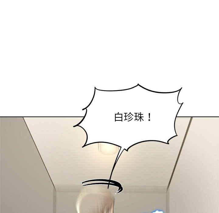 100.jpg