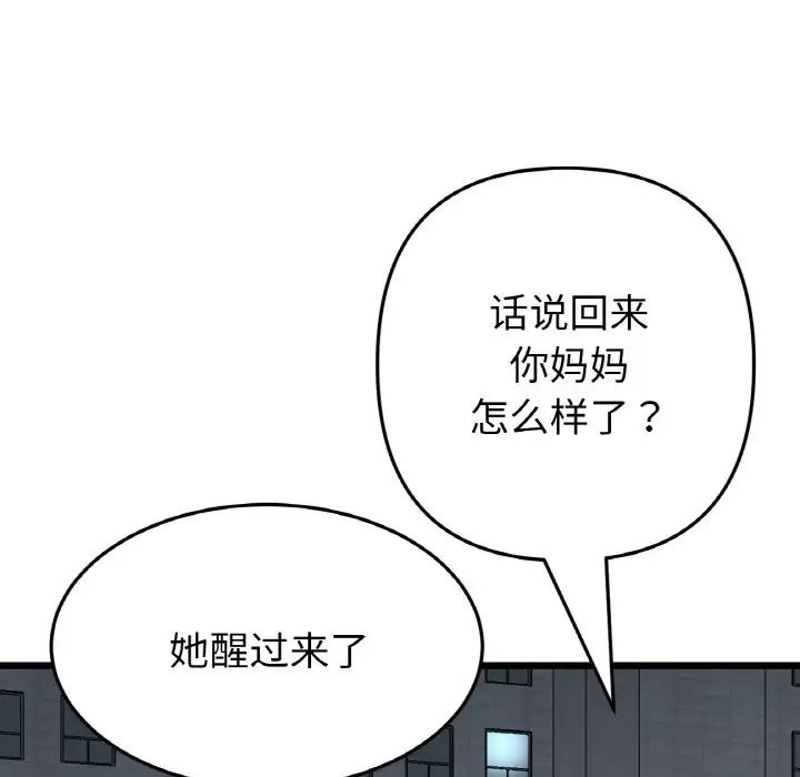 129.jpg