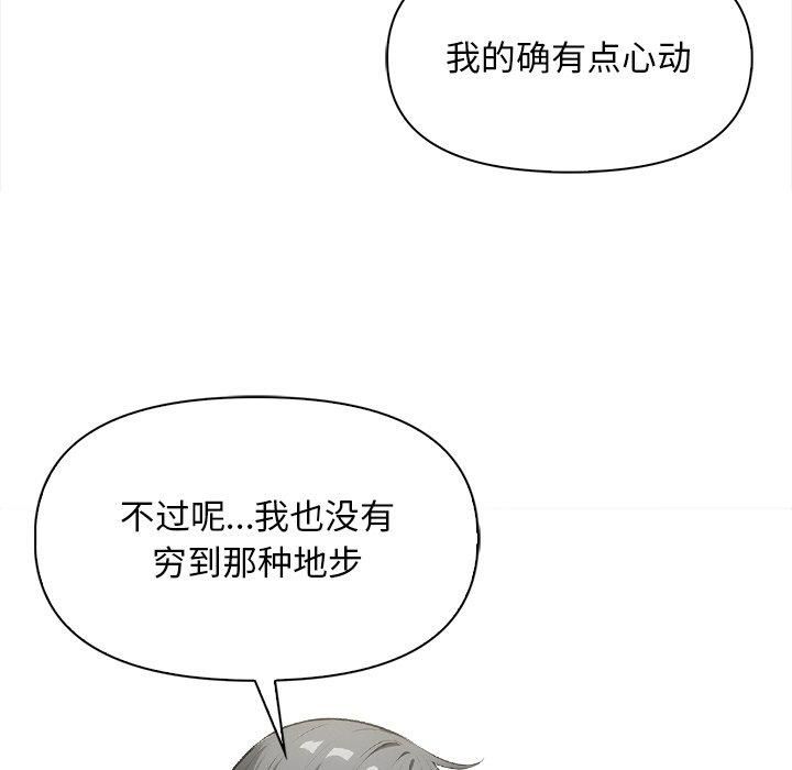 73.jpg